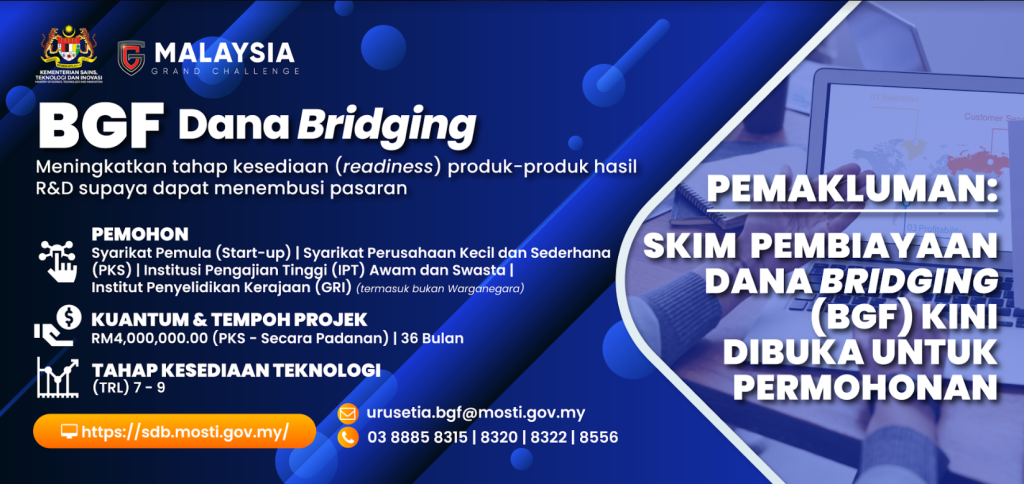 Bridging Fund Grant